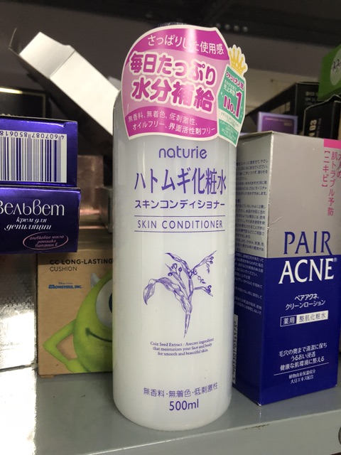 Siêu sale 09/09 Nước hoa hồng Naturie Skin Conditioner từ Nhật Bản với dung tích 500ml