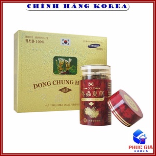 Viên Đông Trùng Hạ Thảo Hàn Quốc Kimsan, Hộp 2 lọ