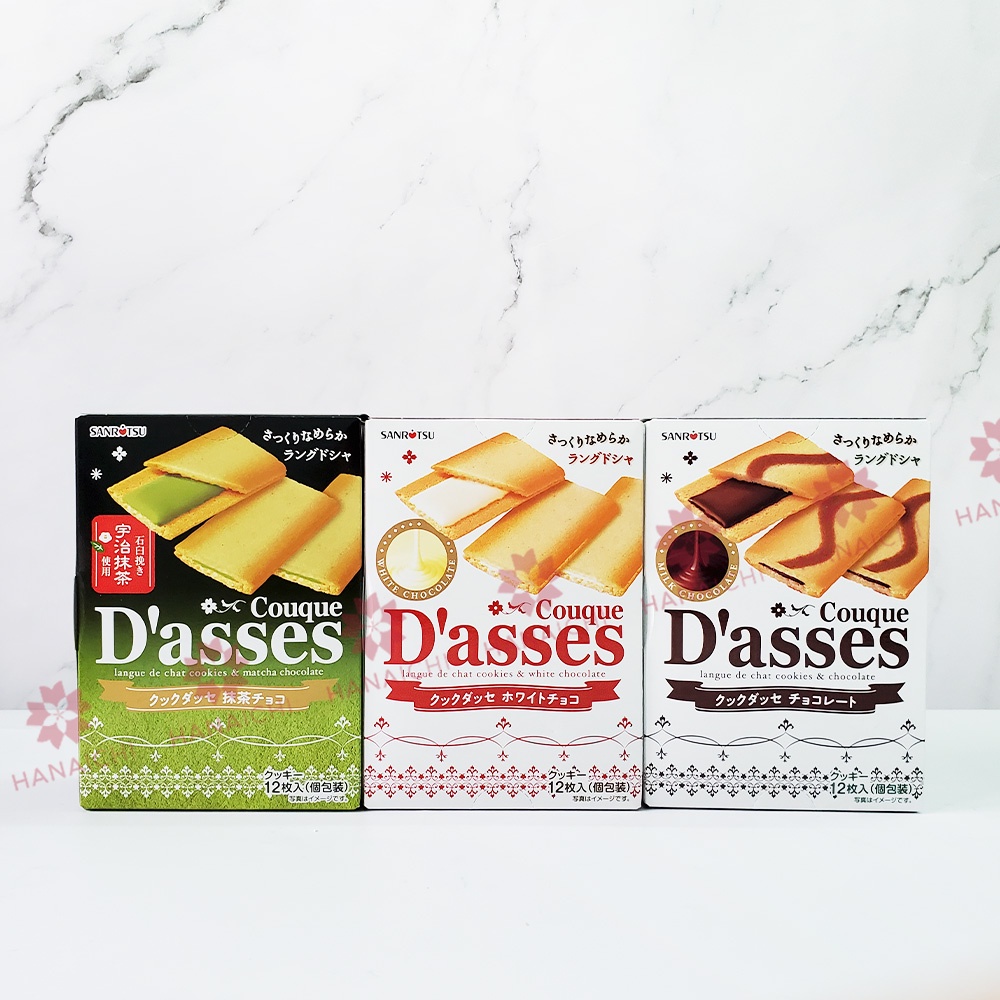 Bánh quy Dasses nội địa Nhật