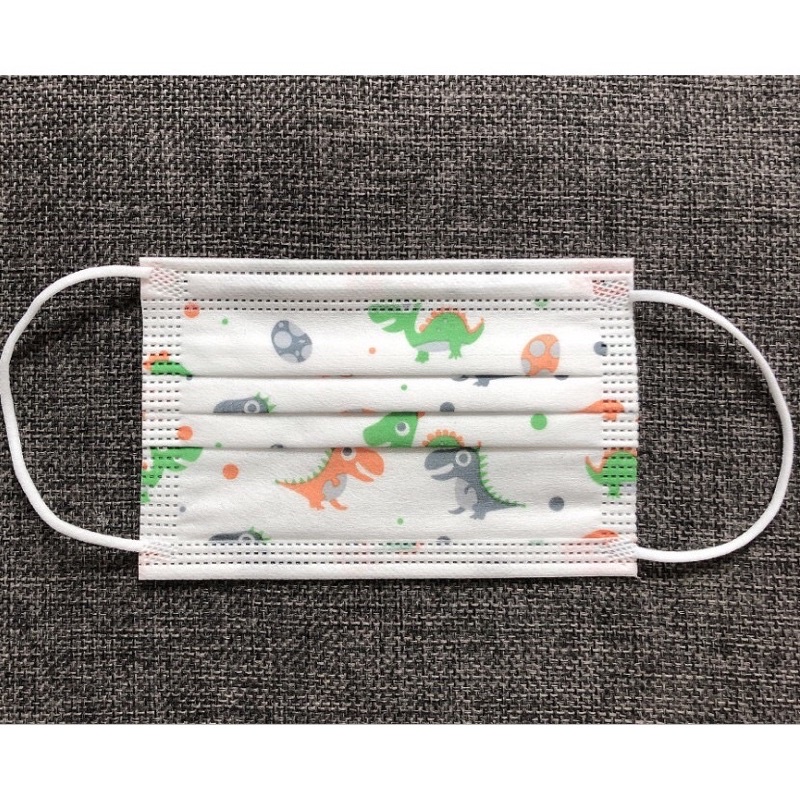 Khẩu trang y tế kháng khuẩn cho bé | BigBuy360 - bigbuy360.vn