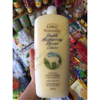 Sữa tắm Leivy 1150ml Malaysia