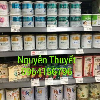 Sữa non ILDONG Hàn QUỐC mua tại siêu thị (hàng xách tay)