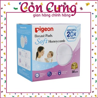 Miếng lót thấm sữa pigeon 3d siêu mềm ✔hộp 30 miếng