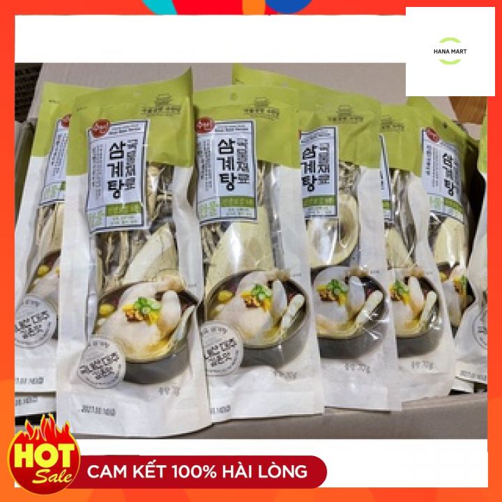 GÓI GIA VỊ HẦM GÀ HÀN QUỐC, GIA VỊ LẨU THUỐC BẮC HÀN QUỐC 70G