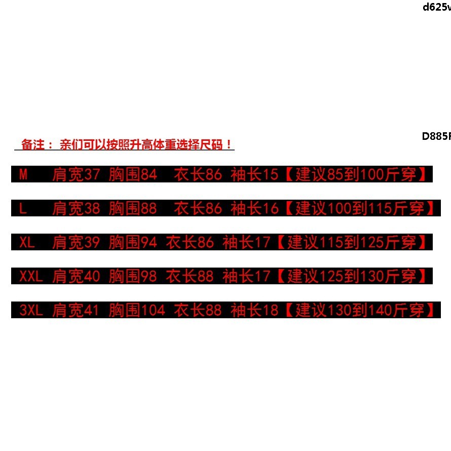 Đầm Thun Cổ Polo Dáng Dài Form Ôm Thời Trang Cho Nữ | BigBuy360 - bigbuy360.vn