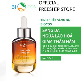Tinh Chất Sáng Da Collagen Biocos, Ngăn Ngừa Lão Hóa 30ml và 15ml.