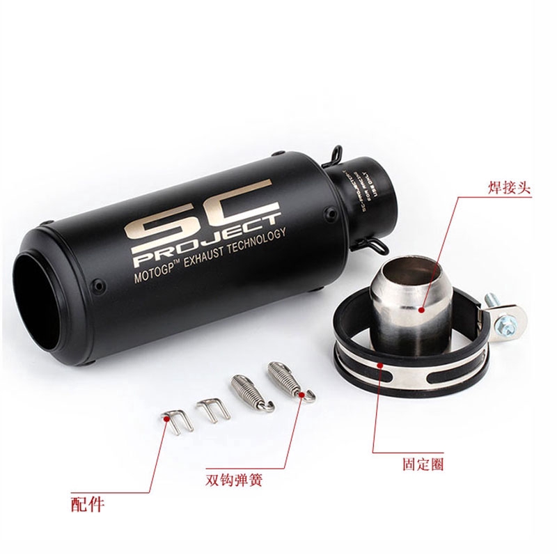 Ống Pô Xả Khí Màu Đen 51mm 60mm Cho Xe Mô Tô