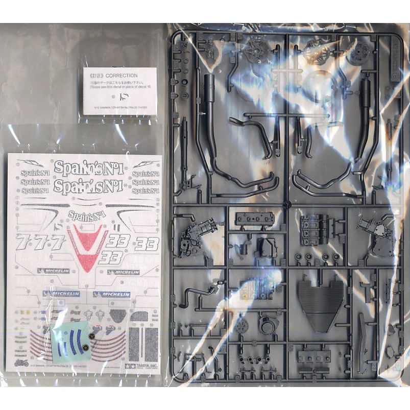 Mô hình nhựa lắp ráp Tamiya 1/12 Yamaha YZR-M1 04 No7/No.33