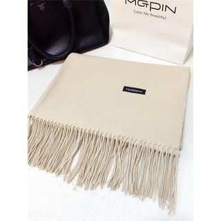Khăn màu trơn Cashmere