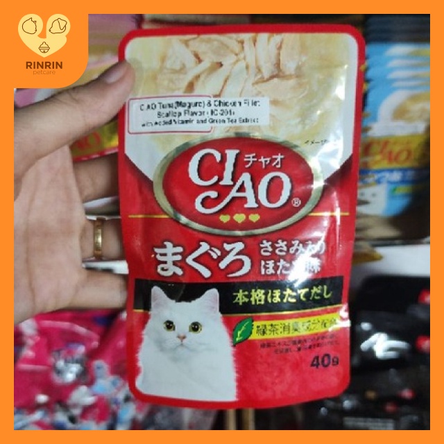 Pate Ciao cho mèo