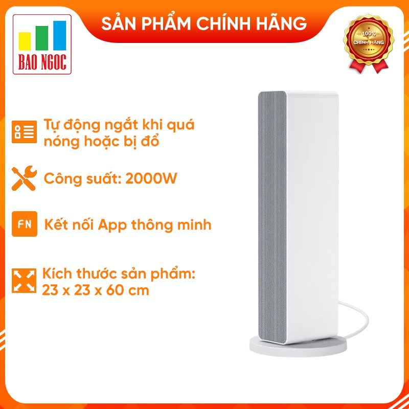 Quạt sưởi thông minh Xiaomi Smartmi 2000W ZNNFJ07ZM