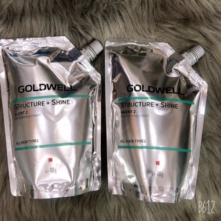 Kem dập duỗi ép tóc NEUTRALIZING CREAM GOLDWELL 400ML ( hàng chính hãng )