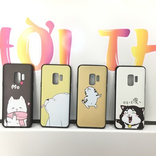 Ốp lưng Samsung S9