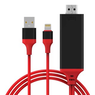 Cáp HDMI Apple ( Lightning )