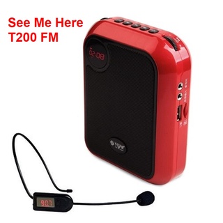 Máy trợ giảng không dây T200 Wireless giá rẻ (mầu đỏ)