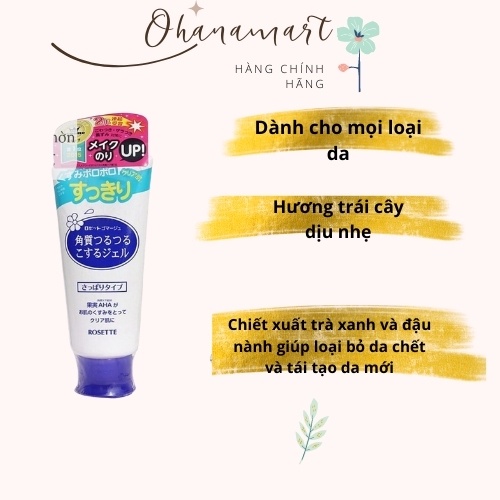 Tẩy da chết Rosette dịu nhẹ, thông thoáng lỗ chân lông 120g, kem tẩy tế bào chết số 1 Nhật Bản