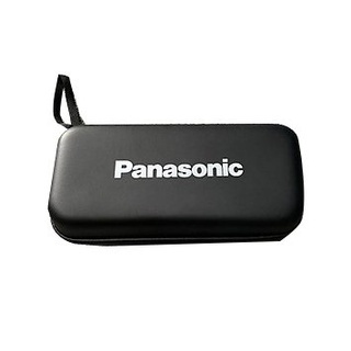 Hộp Da Đựng Máy Tăm Nước Panasonic (EW1511,EW1211,Dj10) - Hàng Chính Hãng