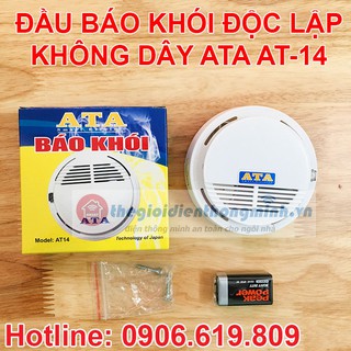 Đầu báo khói báo cháy độc lập không dây thông minh ATA AT-14 chính hãng ATA giảm 30% BH 12 tháng 1 đổi 1