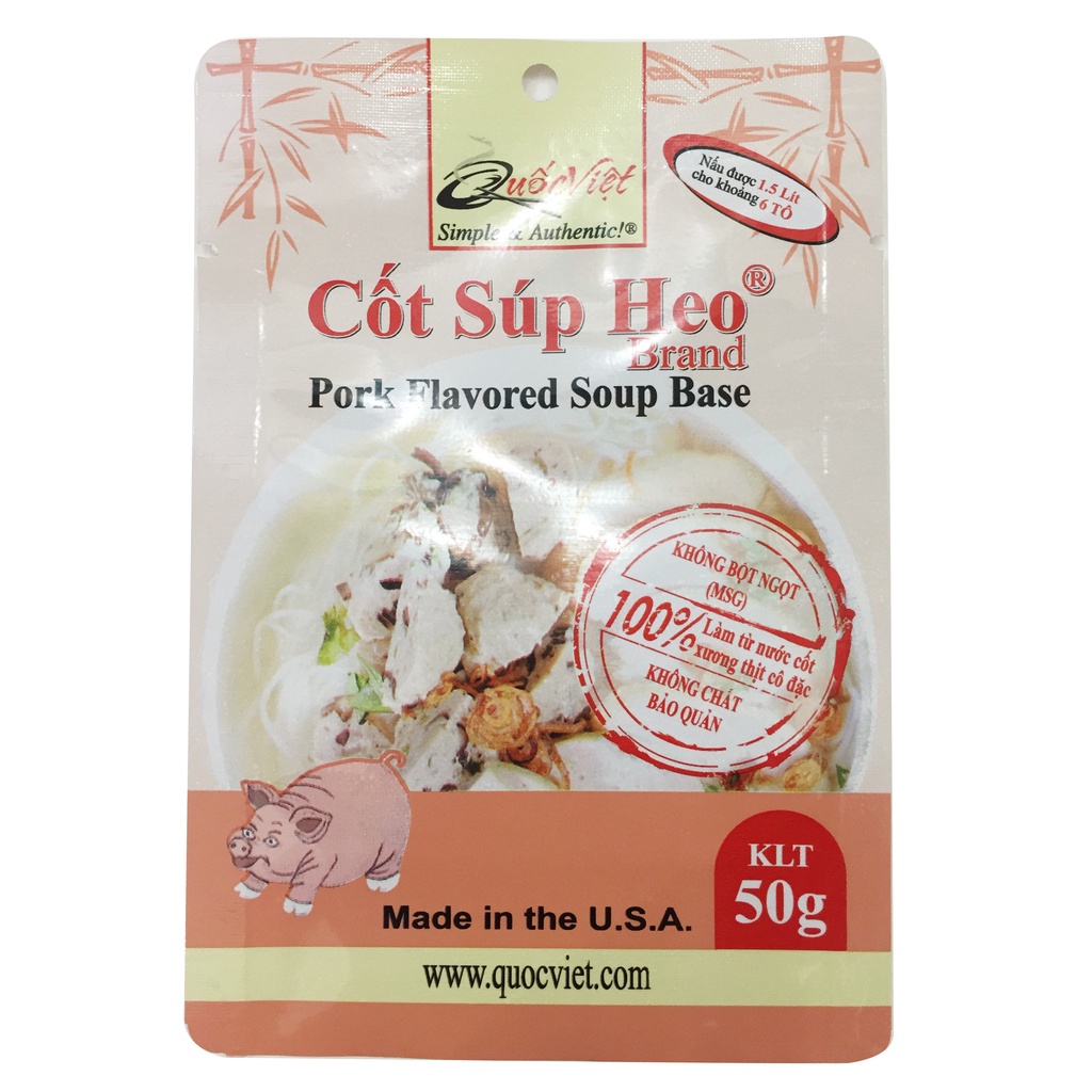 Cốt Súp Heo Quốc Việt - Nhập khẩu USA - Pork Flavored Soup Base (50g)