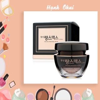 Kem trị nám dongsung rannce cream hàn quốc mẫu mới 50g