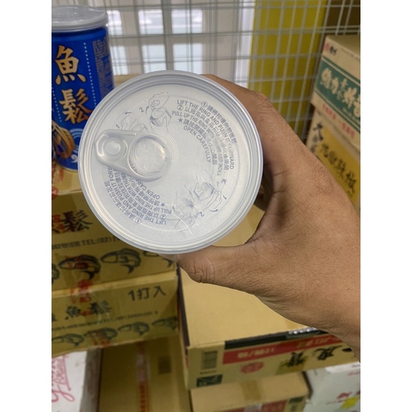 CHÀ BÔNG CÁ ĐÀI LOAN - KUANG TA HSIANG