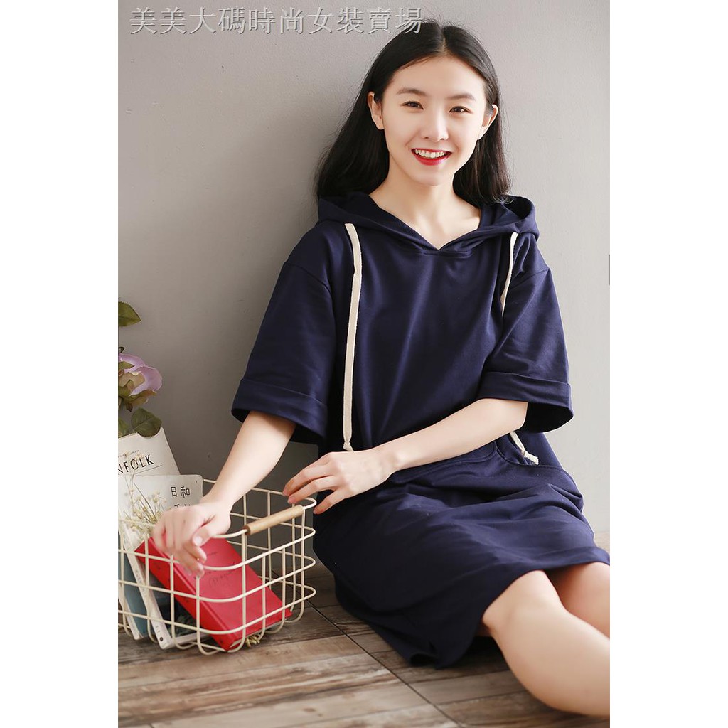 Áo Hoodie Tay Ngắn Dáng Rộng Cỡ Lớn Thiết Kế Trẻ Trung Cho Nữ | BigBuy360 - bigbuy360.vn