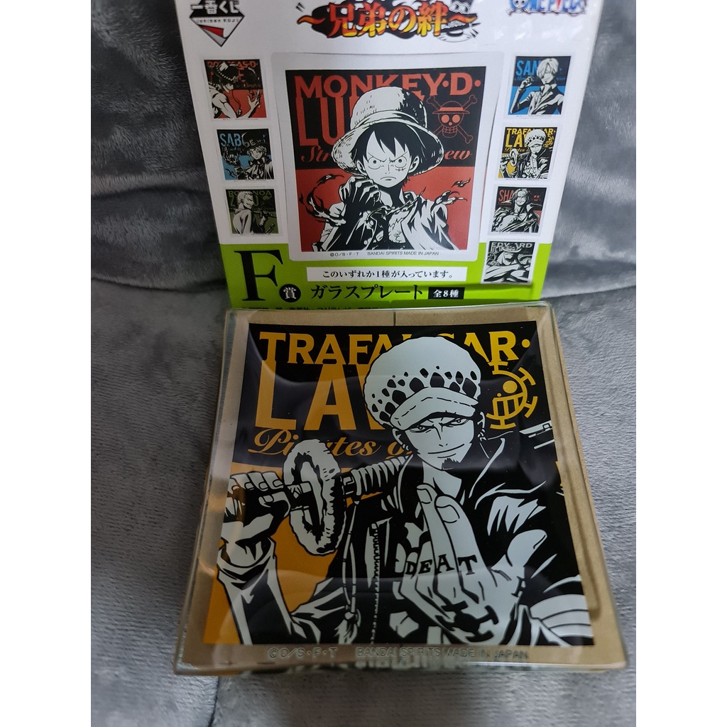 Goods One Piece