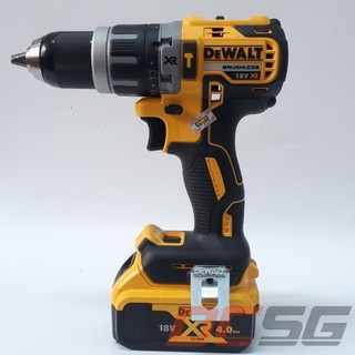 Máy khoan pin Dewalt DCD796M2 18V