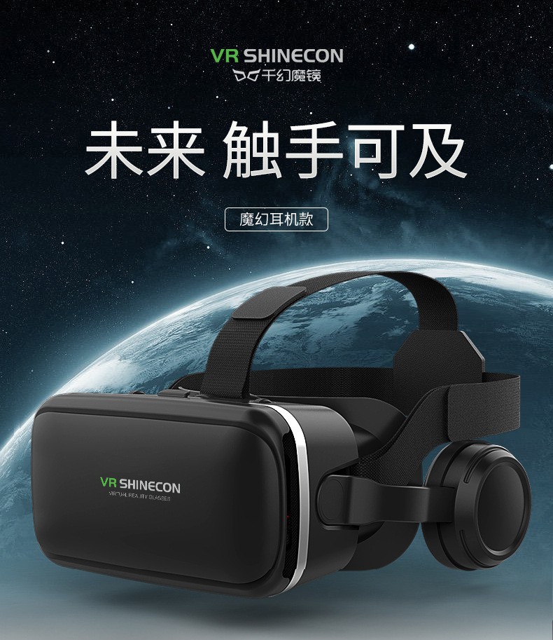 Kính Thực Tế Ảo 3d Thông Minh 700vr | BigBuy360 - bigbuy360.vn