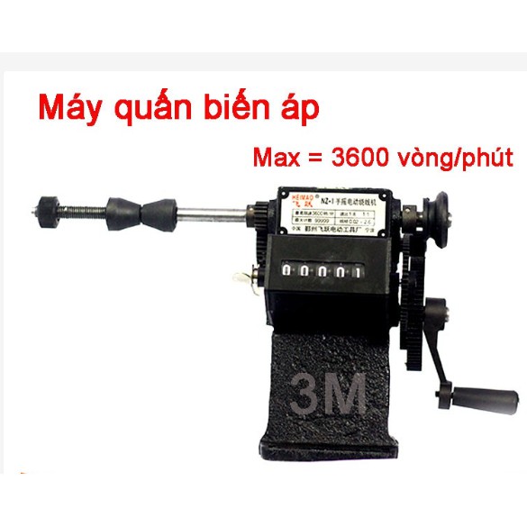 Bàn quấn dây đồng, MÁY QUẤ́N BIẾN ÁP, MÁY QUẤN DÂY (dây điện từ) có số (NHÔNG BẰNG THÉP)