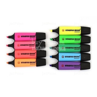 Bút dạ quang STABILO BOSS Original Highlighter 70