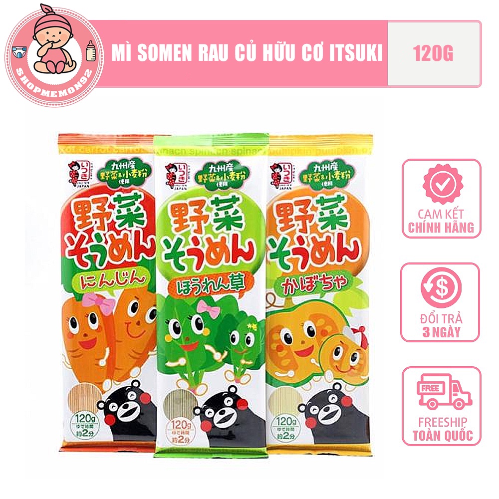 [MẪU MỚI] Mì somen rau củ hữu cơ Itsuki 120gr Nhật Bản