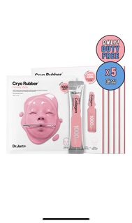 [Đủ bill] Mặt nạ Cryo Rubber Dr Jart