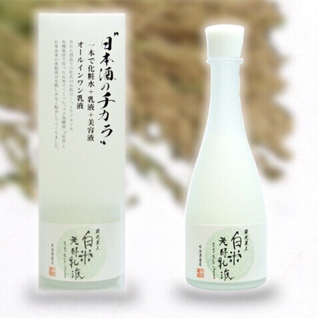 Lotion dưỡng da Kuramoto Bijin Sake Lotion 120ml