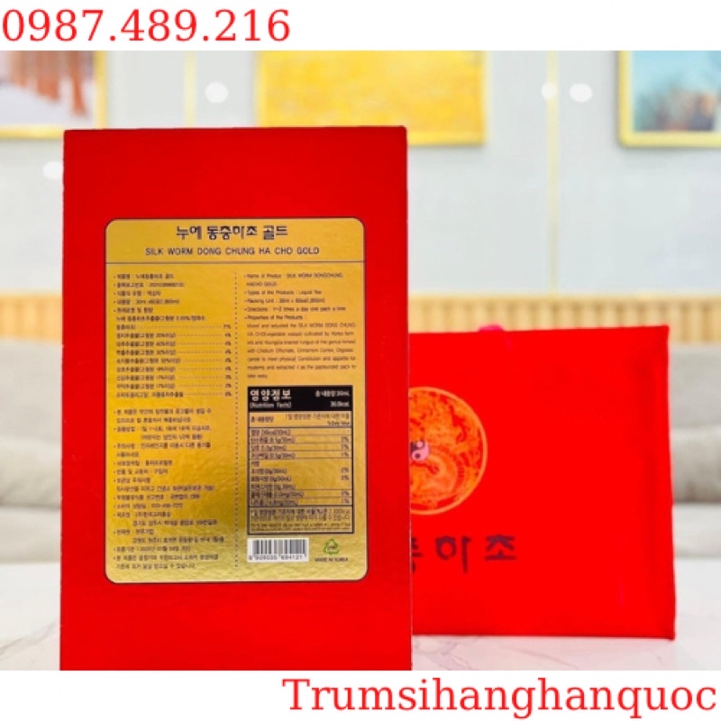 Tinh Chất Đông Trùng Hạ Thảo Hàn Quốc Hộp Đỏ 30ml x 60 gói