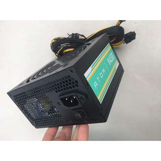 Nguồn máy tính ANTEC ATOM V450