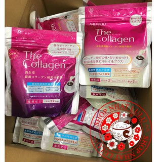 Bột mặt nạ collagen shiseido Nhật bản