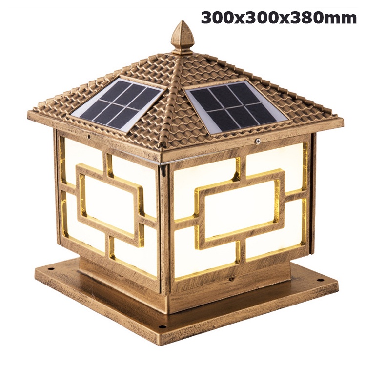 Combo 2 đèn trụ cổng năng lượng mặt trời khung nhôm 30x30x38cm