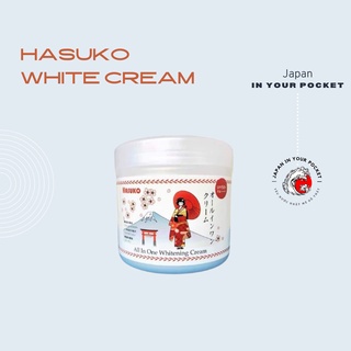 KEM Ủ TRẮNG TOÀN THÂN HASUKO NHẬT BẢN 280G