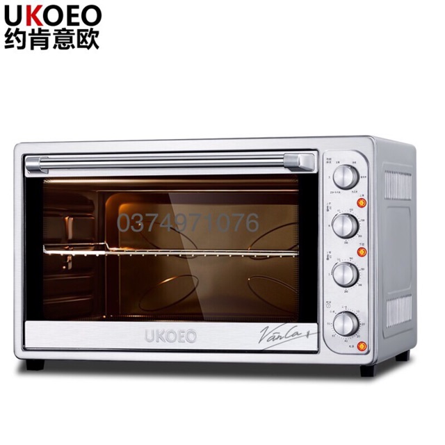 Lò nướng UKOEO HBD-1002 SIÊU ƯU ĐÃI