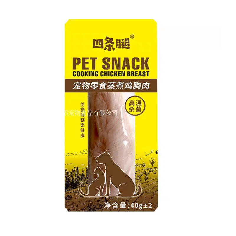 Thịt ức gà Pet Snack cho cún mèo