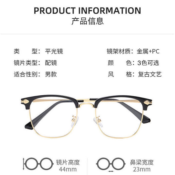 Kính Cận Thị Đổi Màu Kính Râm Cảm Quang Lái Xe Đẹp Trai Kính Bảo Vệ Mắt Với Kính Râm Độ | BigBuy360 - bigbuy360.vn