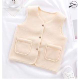 Áo ghi lê nỉ cho bé