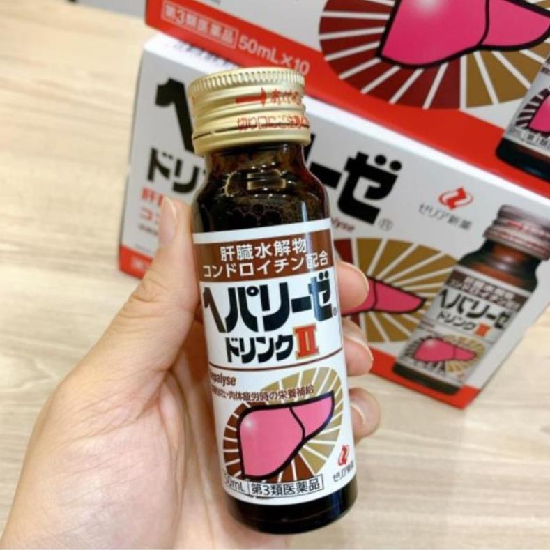 Nước uống bổ gan Zeria Hepalyse II Nhật Bản (Hộp 10 chai x 50ml).