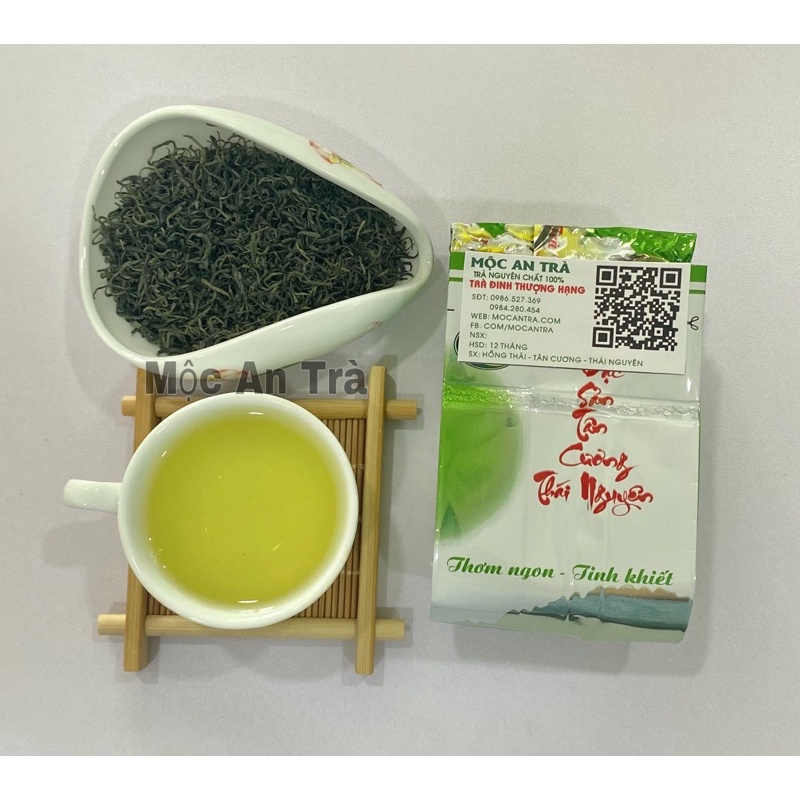 Trà (Chè) Đinh Thượng Hạng 100gam ( Chế Biến Thủ Công Tỉ Mỉ 100%) Dòng Trà Quý Hiếm Thơm Ngon Tuyệt Vời