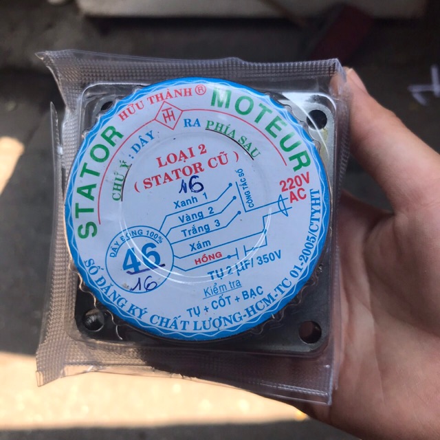 Stator Quạt 46 Hữu Thành