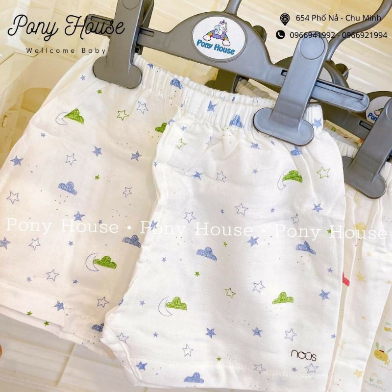 Quần xô Nous - Set 2 cái