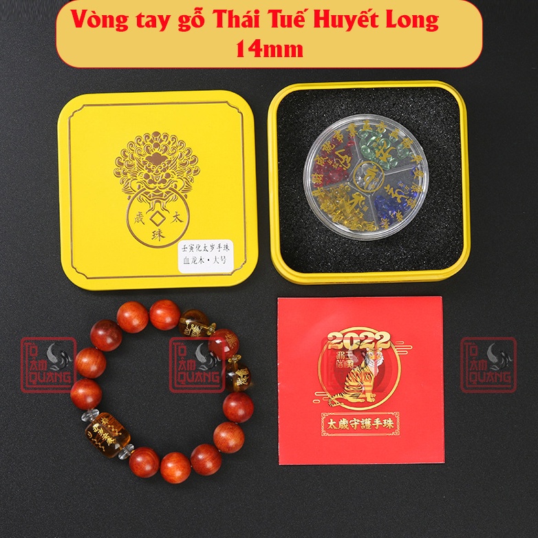 Vòng tay phong thủy gỗ huyết long mang lại bình an - may mắn - tài lộc- công danh thăng tiến - TÔ TÂM QUANG
