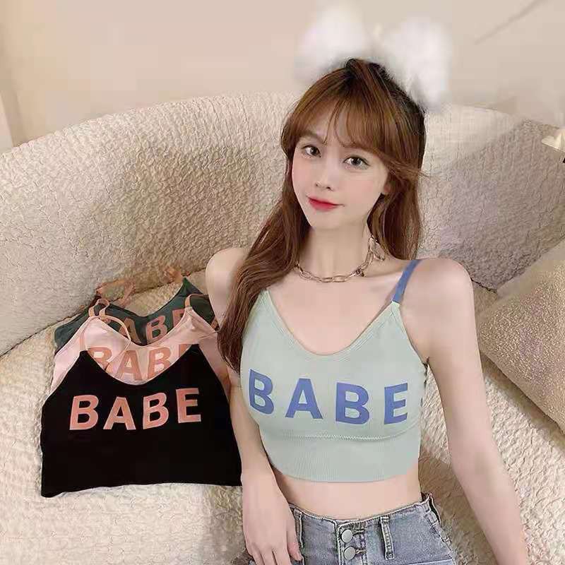 Áo Nữ Bra 2 Dây Mẫu Mới Siêu Xinh BABE