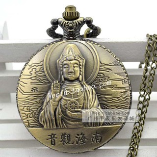 Q016 đồng hồ quả quýt chạy pin